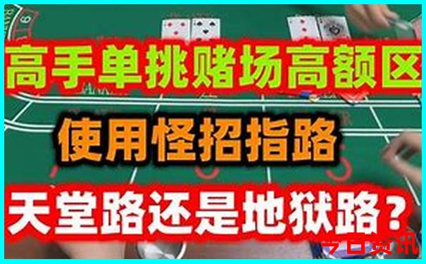 西宁旅游攻略自由行路线推荐